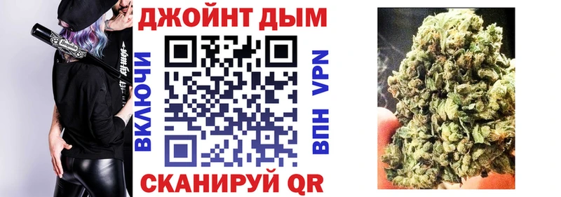 Купить закладку Марихуана A PVP АМФ Гашиш Мефедрон Cocaine Пестово