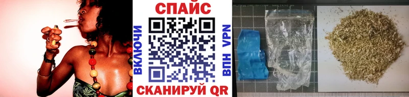 Бутират бутандиол  Купить закладки  Пестово 