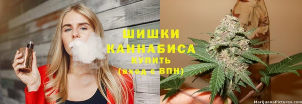 метамфетамин Куйбышев