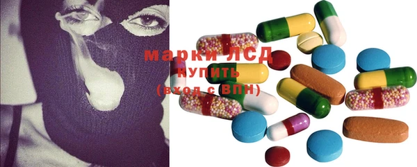 mix Кулебаки