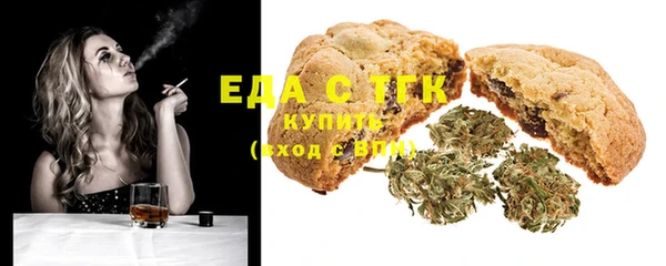 mix Кулебаки