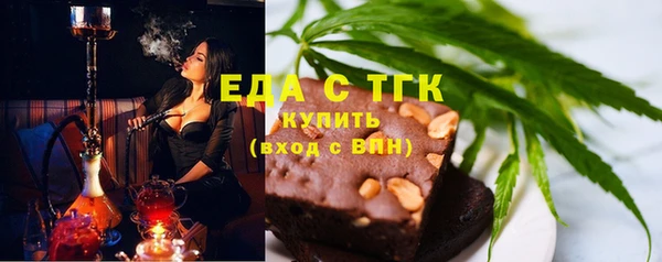 марихуана Кукмор