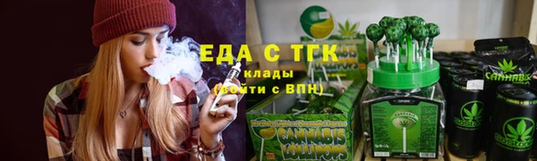 mix Кулебаки