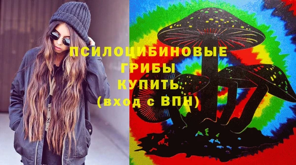 марихуана Кукмор
