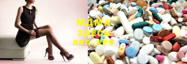 mix Кулебаки