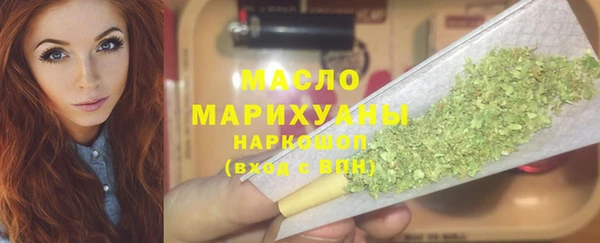 марихуана Кукмор