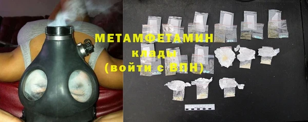 mix Кулебаки