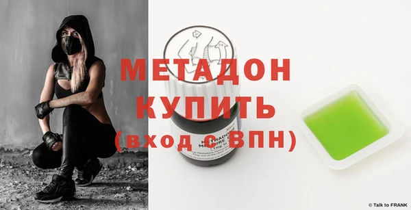 mix Кулебаки