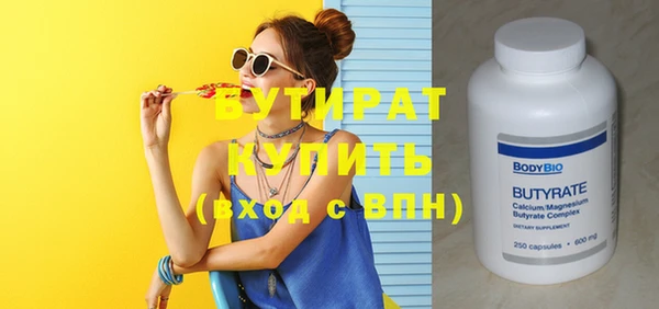 mix Кулебаки