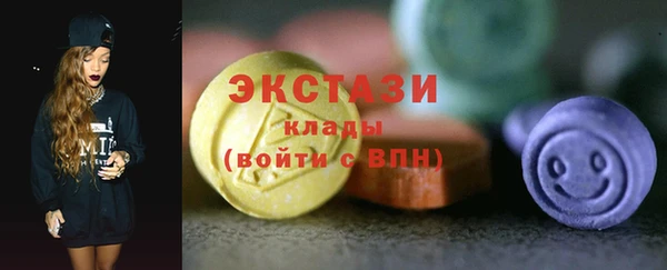марихуана Кукмор