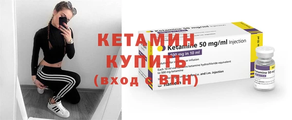 марихуана Кукмор