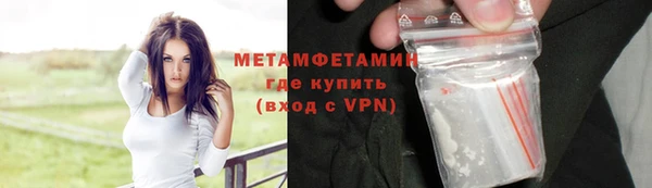 марихуана Кукмор