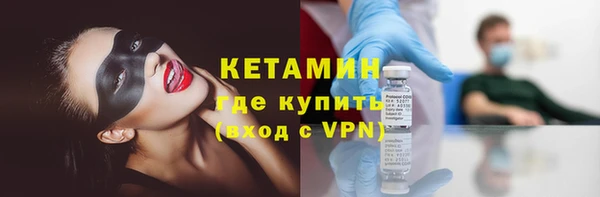 mix Кулебаки