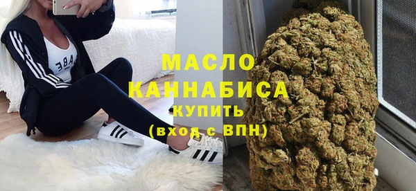 марихуана Кукмор