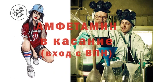 марихуана Кукмор