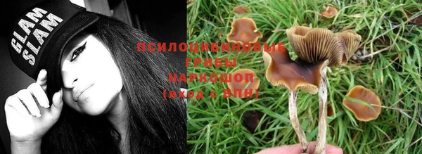 mix Кулебаки