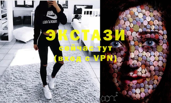 mix Кулебаки