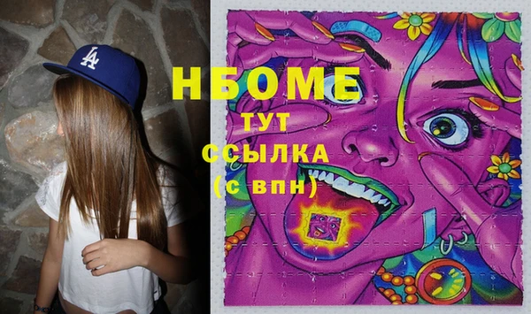 mix Кулебаки