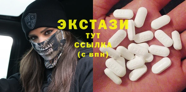 mix Кулебаки