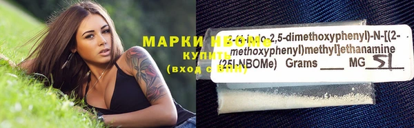 марихуана Кукмор
