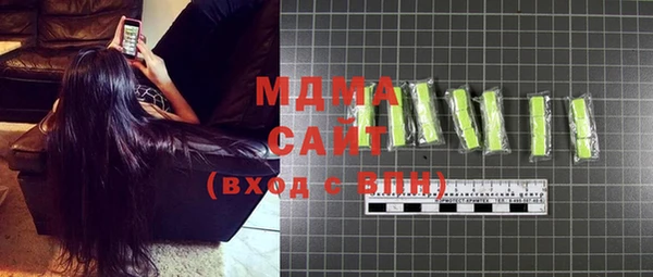 mix Кулебаки