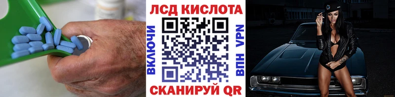 ЛСД экстази ecstasy  Купить  Пестово 